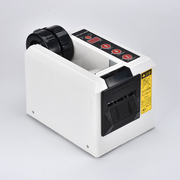 自动胶纸机ED100胶带机切割器胶带座双面胶纤维胶带封箱器切割机