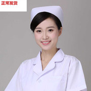 护士帽白色加厚护士服套装女粉红加杠护士燕尾帽子护士帽白色。