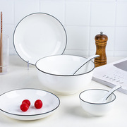 日式陶瓷碗碟家用饭碗自由搭配盘子面碗汤碗景德镇简约餐具