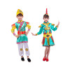 六一儿童少数民族服装男女童，鄂温克族演出服努给勒舞蹈，服亲子走秀