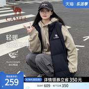 骆驼女装2023秋冬季短款白色，轻薄马甲羽绒服，女款反季休闲外套