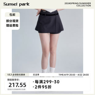 SunsetPark日落公园 深灰色丝绒撞色 短款包臀高腰百搭裙裤