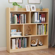 全实木实木儿童书柜书架组合柜落地柜储物柜矮柜简易