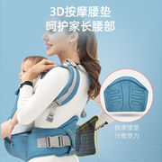 纽贝乐婴儿背带腰凳宝宝前抱式抱娃婴幼儿童坐凳腰登小孩抱带背袋