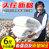 新疆棉被6斤棉花被子长绒棉保暖春秋冬季被芯被子床垫被棉胎褥子