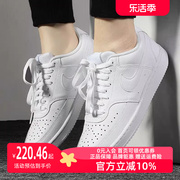 Nike耐克女鞋经典简约运动舒适休闲板鞋CD5434-100-105
