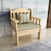 急速实木沙发组合现代简约三人位沙发小户型客厅阳台卧室休闲