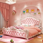欧式床主卧现代简约公主床，女孩1.5m1.8米婚床，儿童房家具套装组合