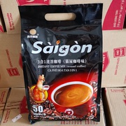 越南进口西贡越贡威拿猫屎咖啡味3合1速溶50条袋装特浓醇冲饮