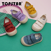 TOPSTAR春季帆布鞋儿童入园鞋软底单鞋幼儿园室内鞋男童布鞋