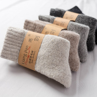 冬季超厚羊毛袜子士女士保暖羊毛袜，加厚加绒毛巾袜纯色羊毛袜