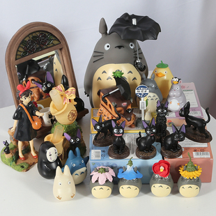 宫崎骏动漫卡通周边龙猫，摆件无脸男黑猫小猫模型，玩具公仔玩偶手办