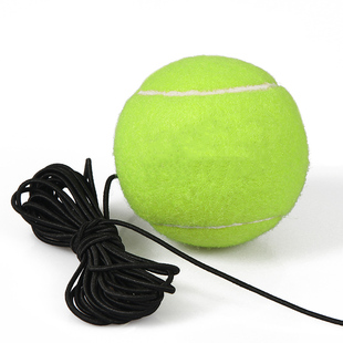 绳子网球带线高弹性球耐打网球训练器单人新手初学者回弹学生自练