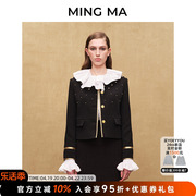 MING MA设计师品牌气质钉珠饰边无领黑色夹克外套女