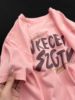 日系复古字母印花纯棉短袖t恤女夏季设计感宽松chic港味粉色上衣