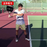 网球阻力套袖提升挥拍速度力量训练器，正反手发球高压练习器阻力扇
