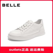 Belle/百丽潮流小白鞋男鞋2023春季牛皮运动鞋休闲板鞋A1086AM3