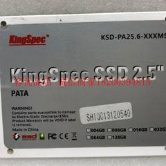 KSD-PA25.6-XXXMS金胜维工业工控设备SSD固态