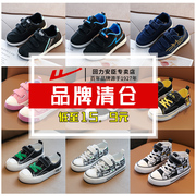 回力童鞋2023年春秋儿童帆布鞋，透气男童运动鞋，女童休闲鞋子
