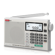 PANDA/熊猫 6206数字调谐DSP收音机便携式全波段锂电池充电音箱