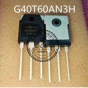 G60T60AN3H G40T60AN3H TO-3P 新的 一个起拍