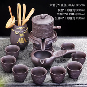 唐丰茶具套装全半自动玲珑青花，陶瓷镂空蜂窝，懒人创意茶壶迎