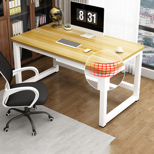 电脑桌台式简约简易小桌子学习桌写字台家用长方形，书桌单人办公桌