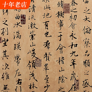 新中式中国复古风格，古典禅意墙纸书房书法字画背景，饭店用餐厅壁纸