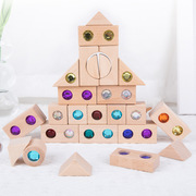 榉木制彩虹宝石积木，手眼协调创意拼搭颜色，认知儿童早教益智玩具