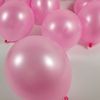 12寸加厚珠光气球100个装生日派对，创意婚礼结婚房拱门开业气球