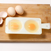 家用微波炉煎蛋杯水煮荷包蛋器蒸蛋，不粘煎鸡蛋爱心模具宝宝辅食用