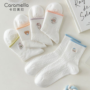 caramella夏季女士袜子白色可爱短款可爱日系透气舒适女袜短筒袜