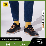 CAT卡特23秋冬男士户外经典牛皮舒适时尚休闲鞋板鞋商场同款