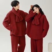 情侣睡衣秋冬季珊瑚绒红色套装冬款家居服男女款加厚结婚喜庆套装