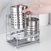 不锈钢餐具筒带接水盘家用架厨房沥水，筷子笼收纳盒筷筒置物架