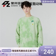 Nike耐克圆领卫衣男2022春季运动服休闲印花长袖套头衫DM5011