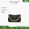 kate spade ks jolie 小号单肩包手提包通勤时尚出游质感女