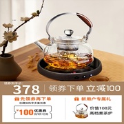 艾玛诗电陶炉煮茶2023铸铁煮壶小型迷你煮茶炉家用茶炉烧水