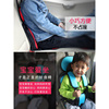 儿童安全座椅便携式汽车用，0-3-12岁小孩婴儿，宝宝简易车载增高坐位