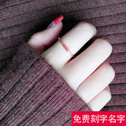 可刻字食指戒指女小众设计高级感时尚个性，网红单身戒钛钢不掉色