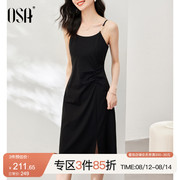 OSA欧莎黑色天丝吊带连衣裙女夏季2023年气质收腰显瘦裙子薄