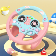 儿童方向盘玩具模拟真驾驶汽车，副驾驶开车载小男女孩早教益智宝宝