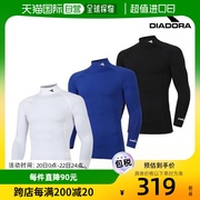 韩国直邮descente迪桑特外套，男女同款挡风黑色，白色蓝色外出运动