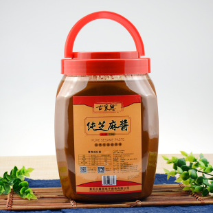 纯芝麻酱5斤石磨麻酱麻汁商用凉拌凉皮料热干面调料汁火锅蘸料酱