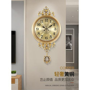 客厅实木框纯铜挂钟创意欧式纯铜，挂钟客厅家用时尚大气钟表挂墙