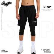 stnp美式运动休闲跑步假两件七分裤速干透气篮球，户外中裤吸湿排