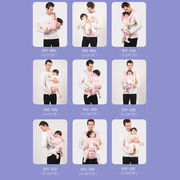 aardman婴儿背带腰凳四季多功能款宝宝背婴带4种背法抱婴带HYA203