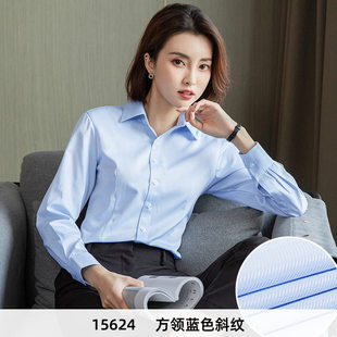 2024春季方领浅蓝色斜纹衬衫女长袖商务休闲职业装OL通勤条纹衬衣