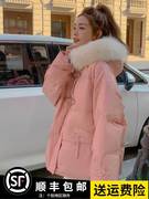 奶橘粉色短款羽绒棉服女冬季大毛领，加厚棉衣今年流行甜美棉袄外套