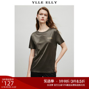 YLLE ELLY纯色简约T恤2024夏季棉质透气圆领字母刺绣短袖上衣